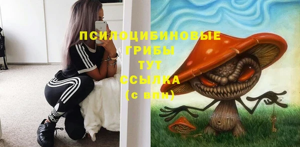 гашиш Балахна